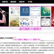 图库打不开怎么回事苹果